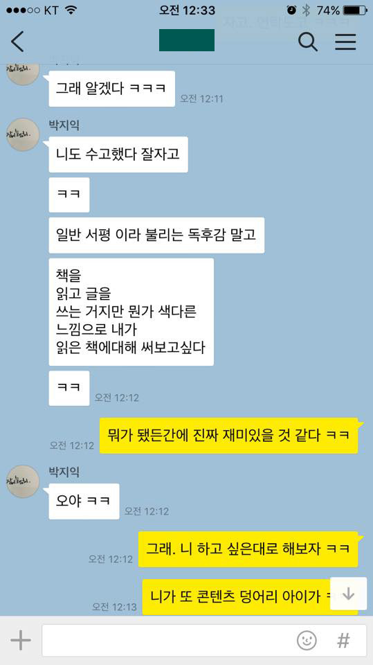 3 사본.jpg