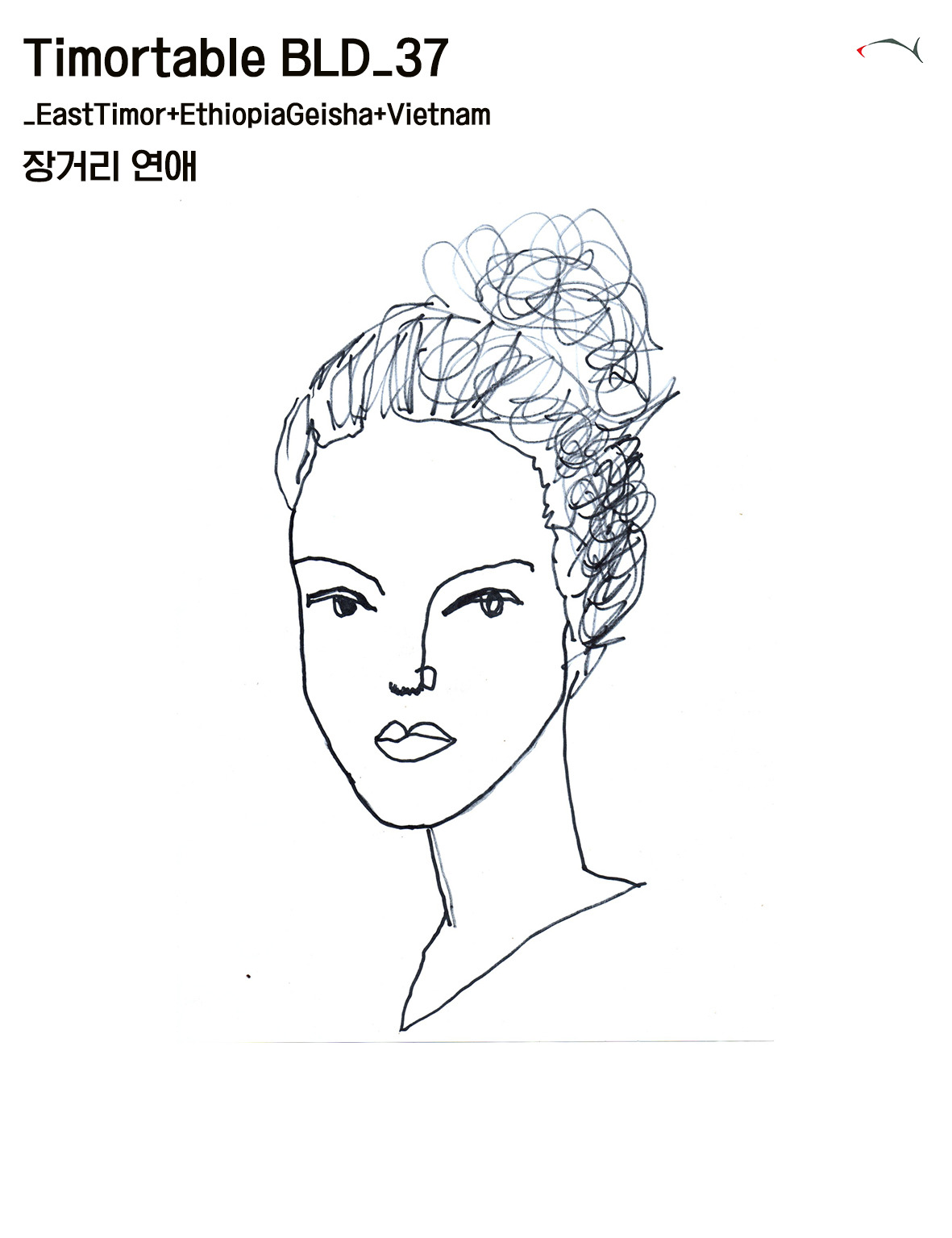카지노 가입 쿠폰
