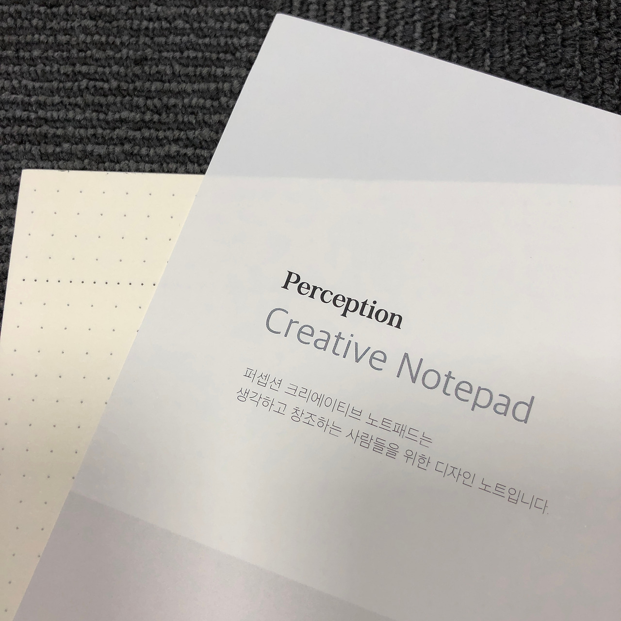 2019-07-19 21.36.11.jpg