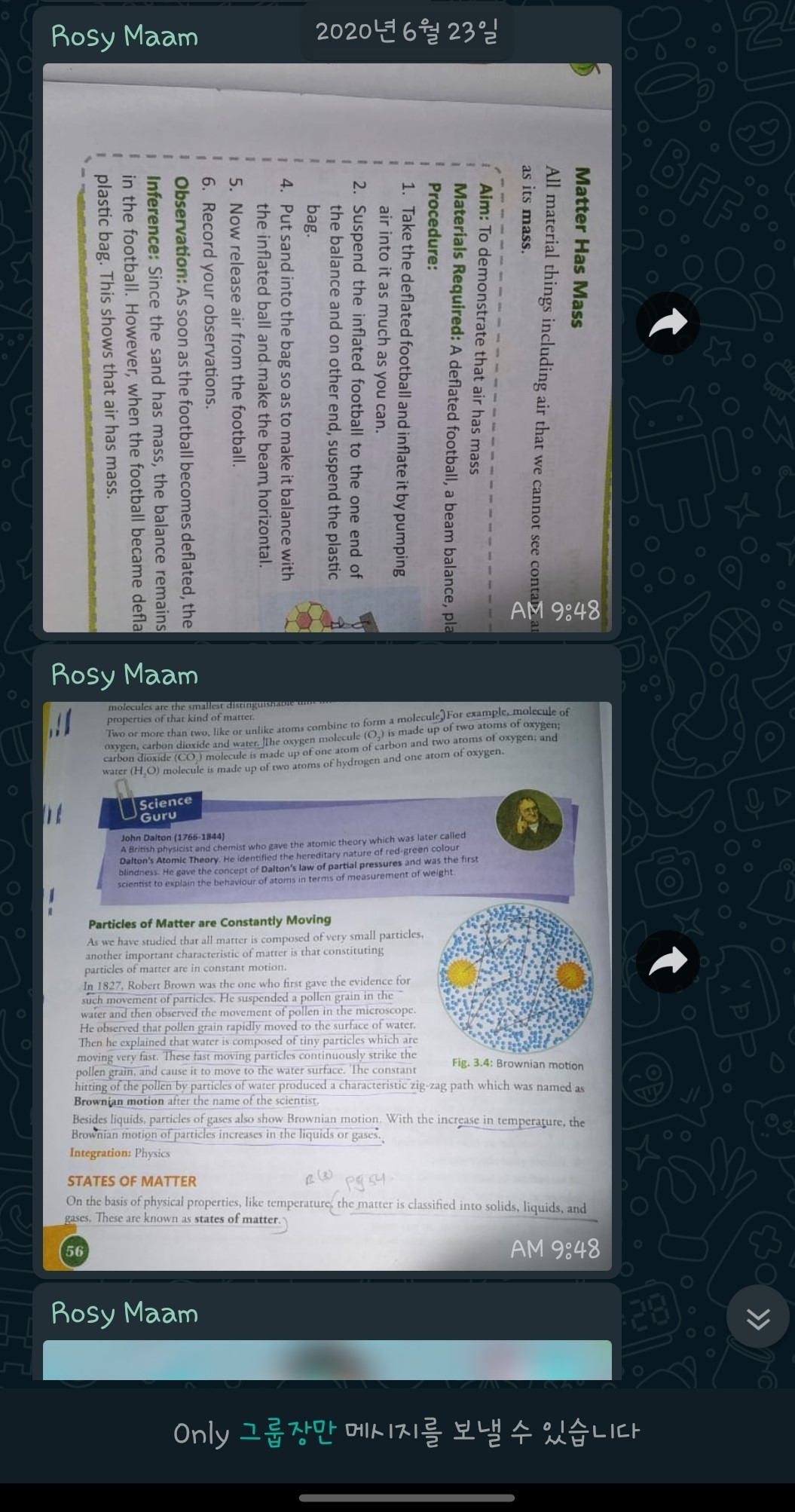 사진 2 중요 포인트가 표시되어 있는 선생님의 책을 찍어 보내준 모습.jpg