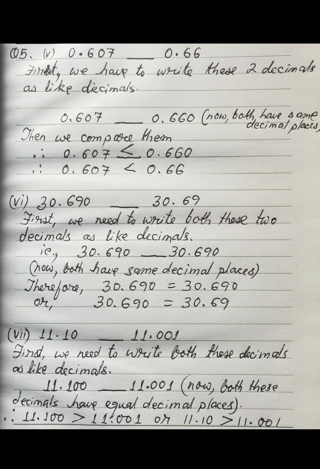 사진 1 메신저로 보내주는 선생님의 수업 노트.jpg