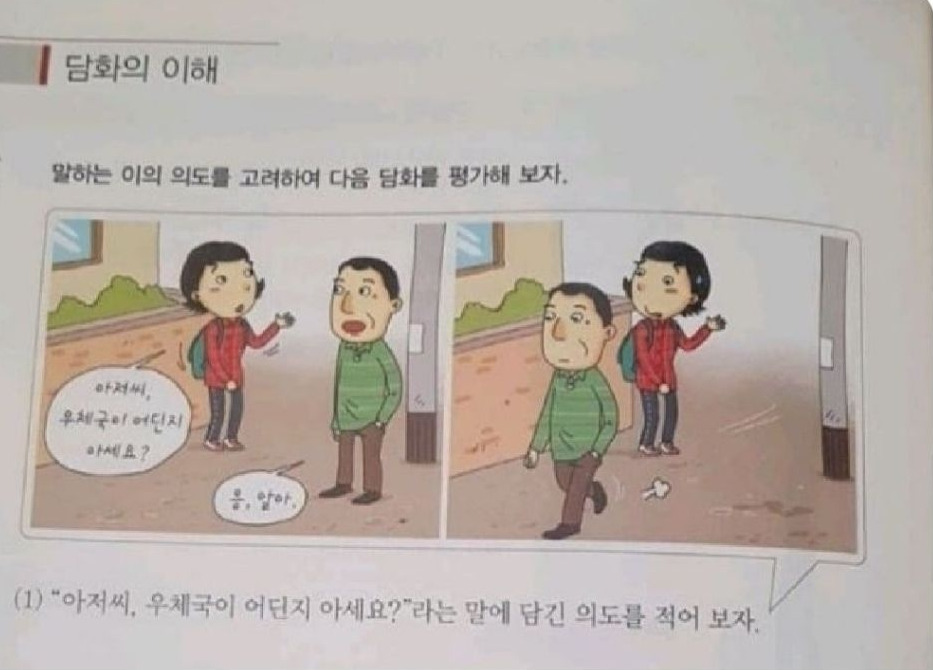 양공장벤.jpg