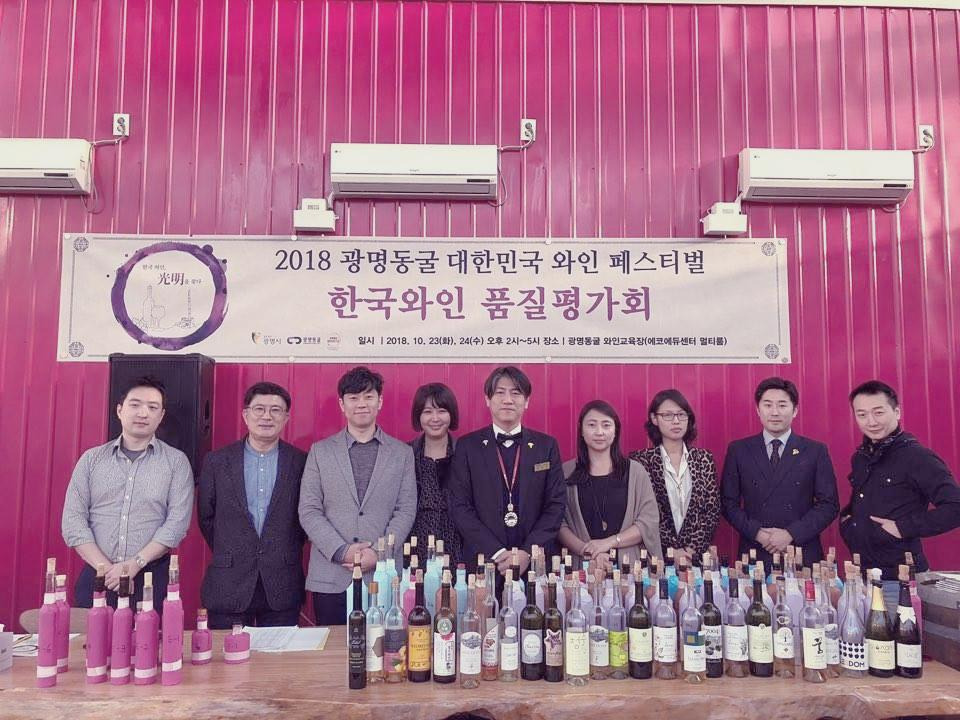 와인품평회.jpg