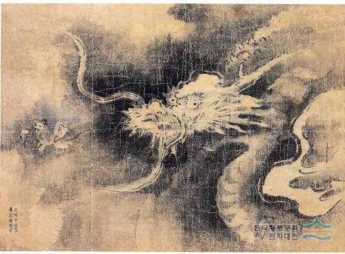 안견_운룡도.jpg