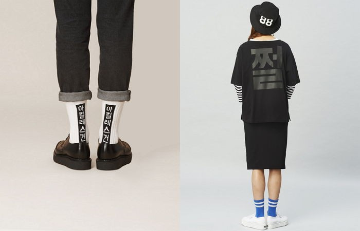 배달의 민족 아킬레스건.jpg