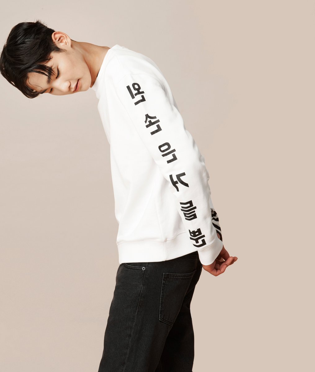 배달의민족 왼손을 거들뿐.jpg