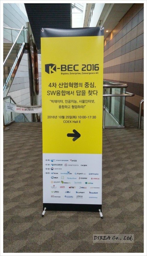 4차 산업혁명 SW융합.jpg