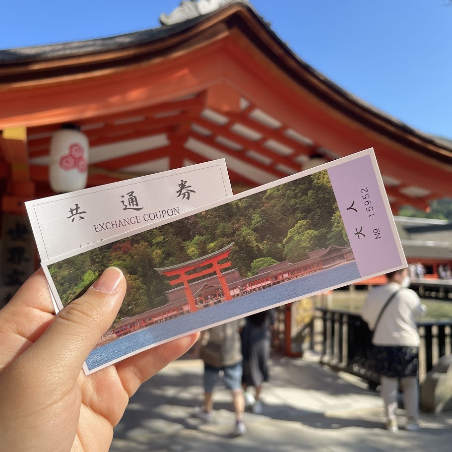 FullSizeRender (1).jpg