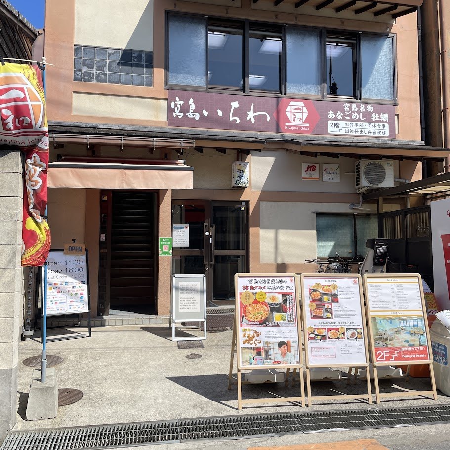 FullSizeRender (34).jpg