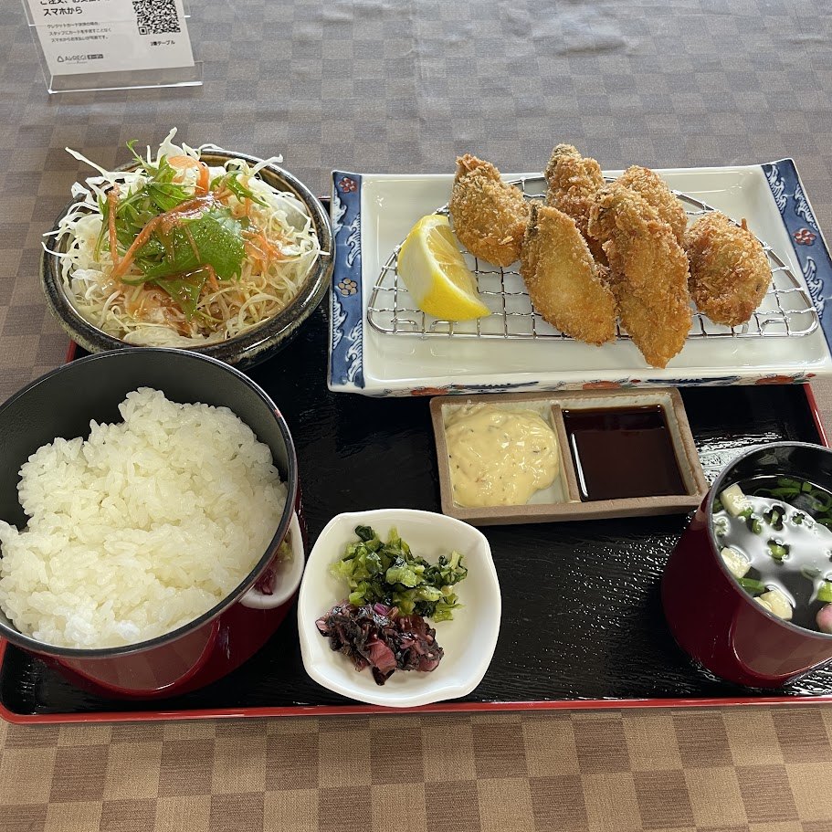 FullSizeRender (20).jpg