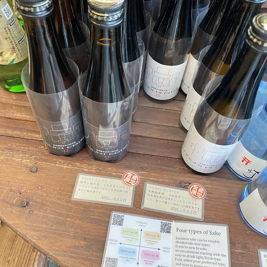 FullSizeRender (1).jpg