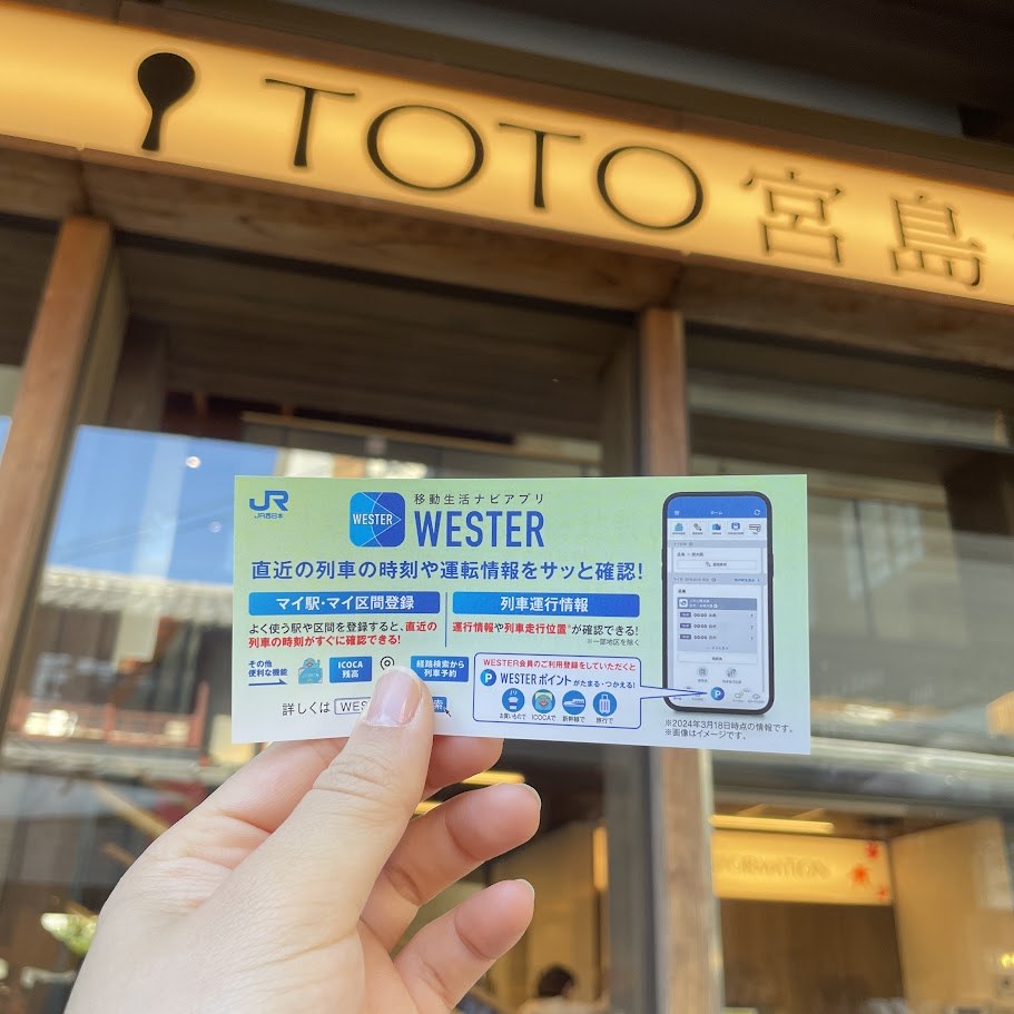 FullSizeRender (9).jpg