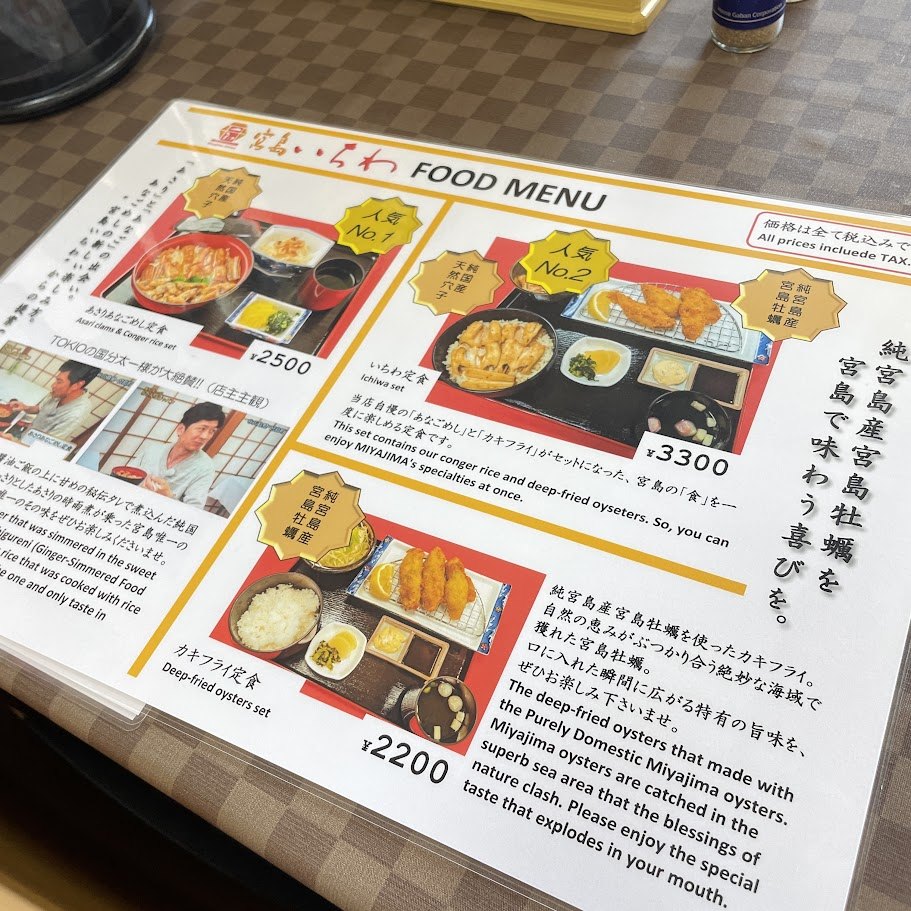 FullSizeRender (18).jpg