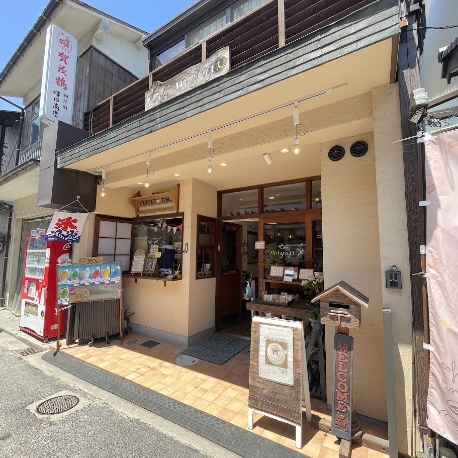 FullSizeRender (2).jpg