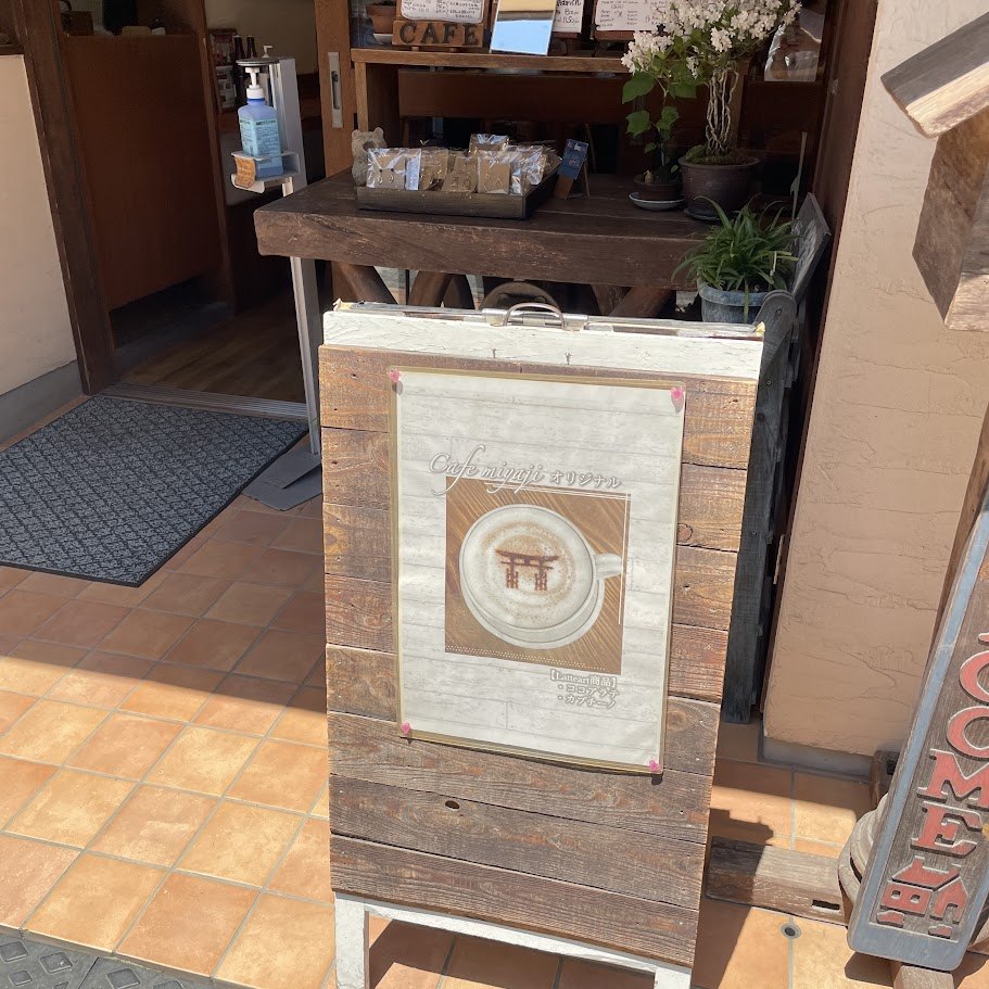 FullSizeRender (7).jpg