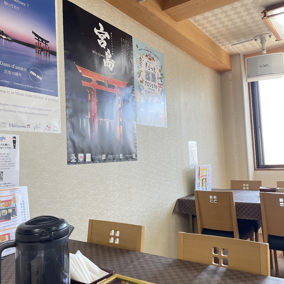 FullSizeRender (19).jpg