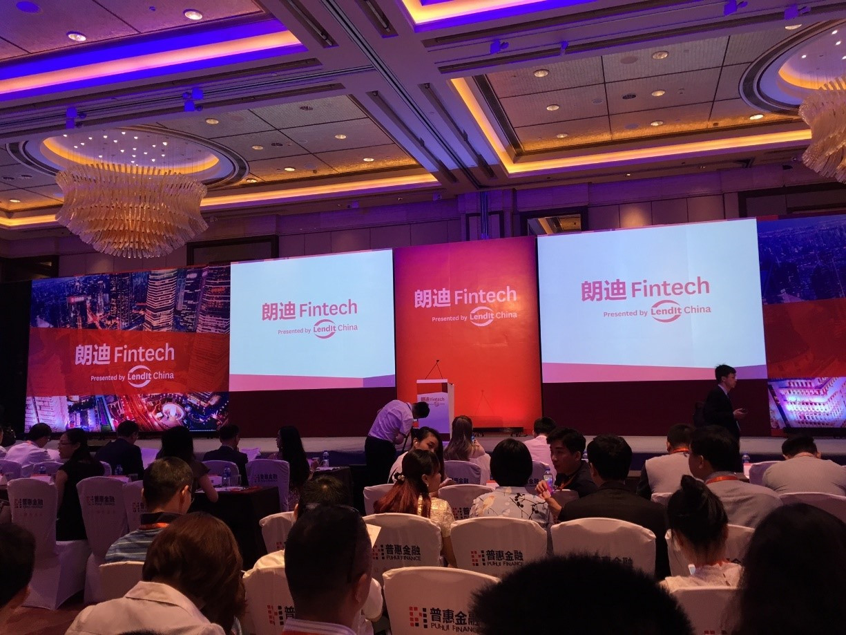 어니스트펀드 P2P대출 P2P금융 P2P투자 핀테크 렌딧차이나 렌딧 lendit.jpg