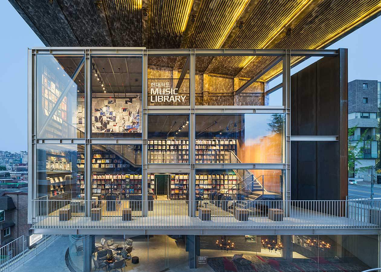 현대카드 박물관.jpg