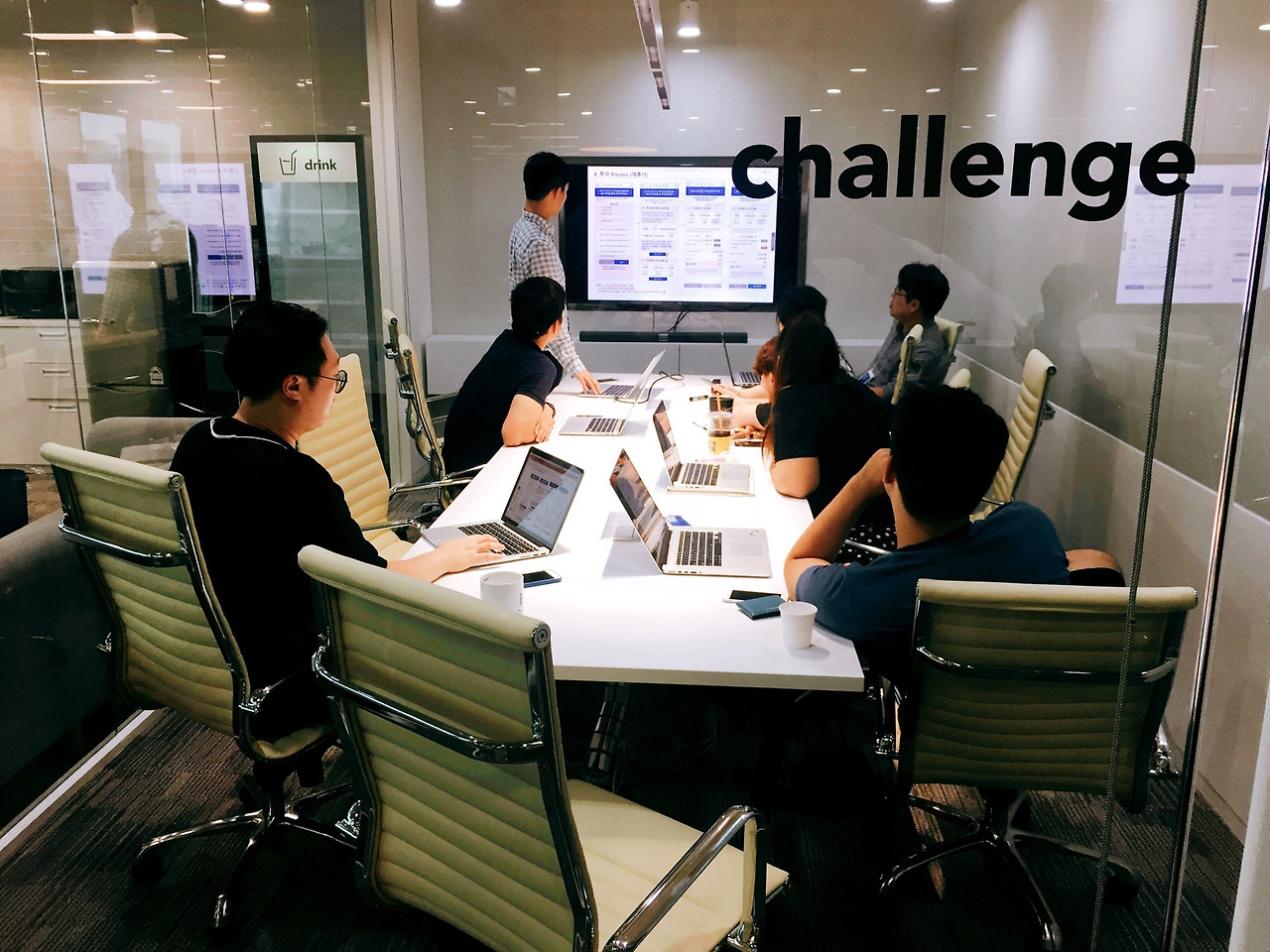 Slack for iOS Upload (2) (1).jpg