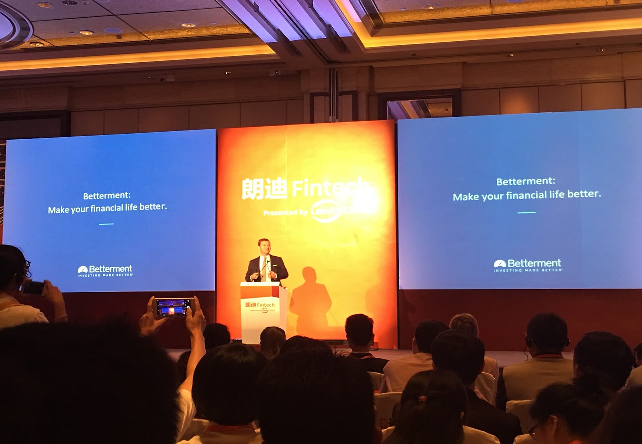 어니스트펀드 P2P대출 P2P금융 P2P투자 핀테크 렌딧차이나 렌딧.jpg