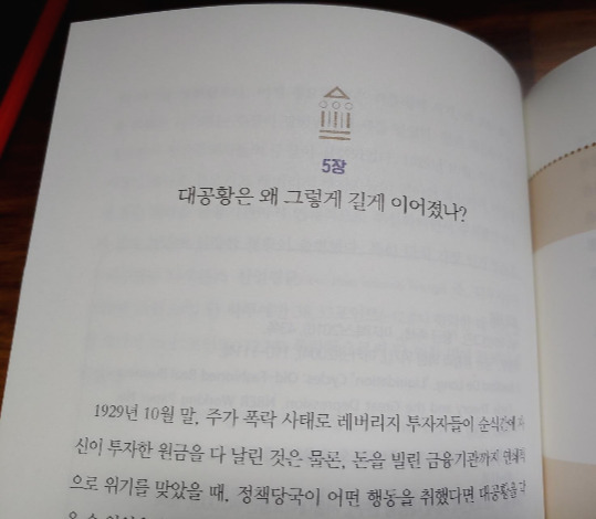 2019-05-14 22.16.00.jpg