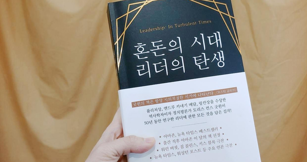 2020-03-04 10.45.11.jpg