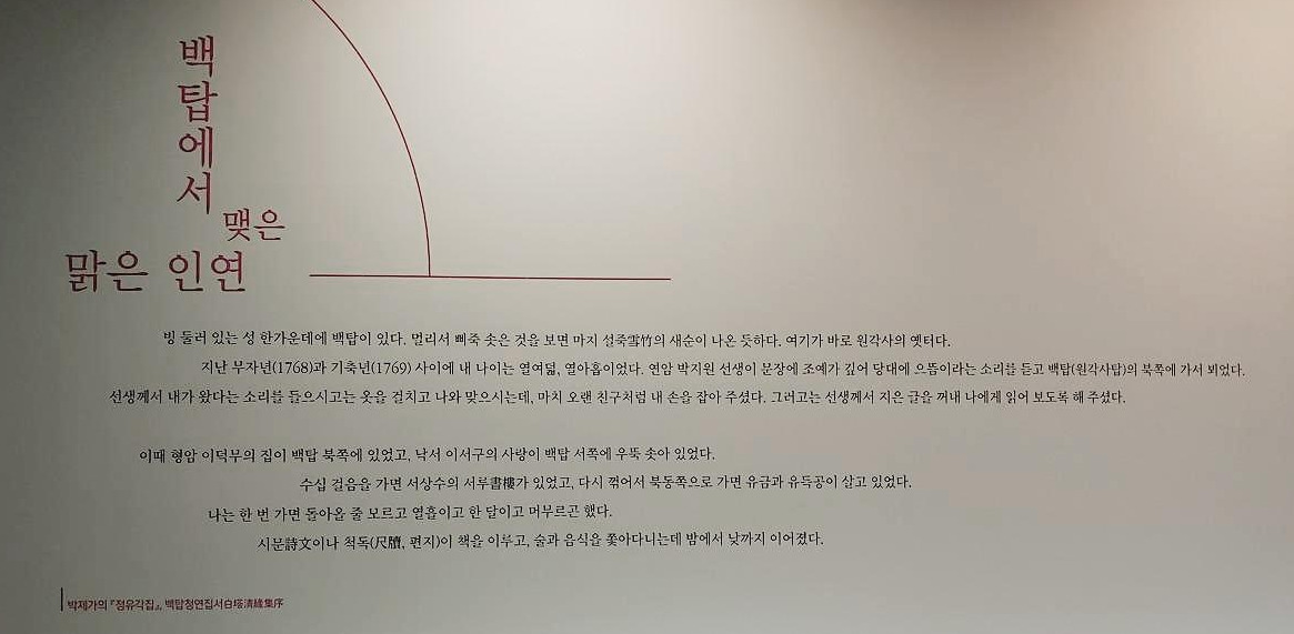 2020-01-31 12.02.16.jpg