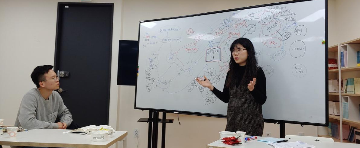 2019-11-21 11.43.21.jpg