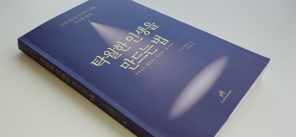 2019-12-11 12.39.05.jpg