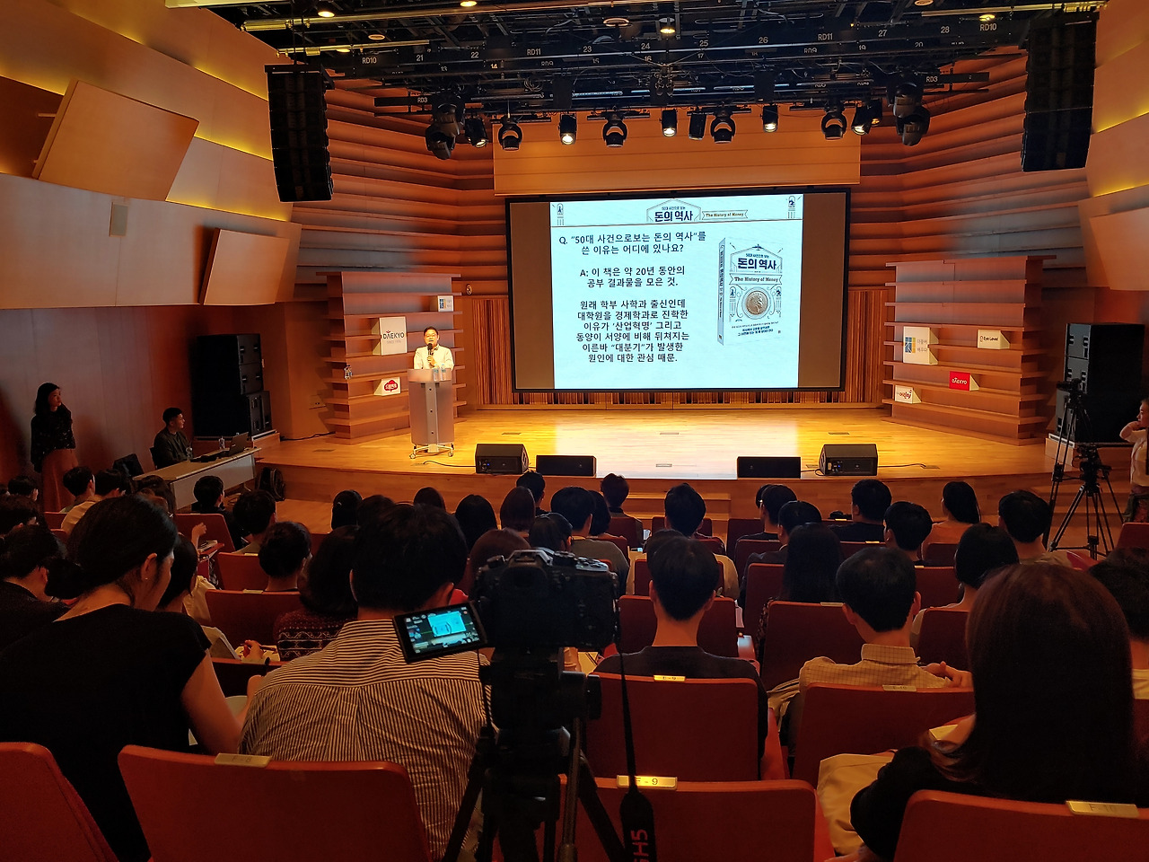 2019-05-11 16.05.52.jpg