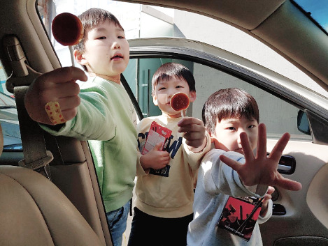 2019-05-02 16.07.39.jpg