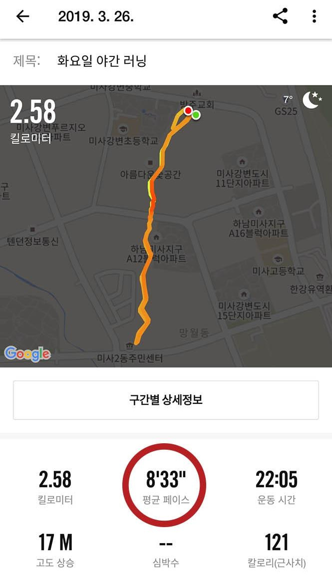 KakaoTalk_20191006_185702820_01.jpg