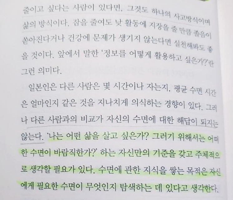 KakaoTalk_20210512_111358092_01.jpg