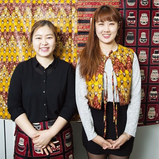 사진. 아프리카인사이트.jpg