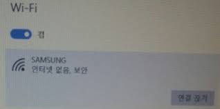 네이버 블로그 모기네...jpg