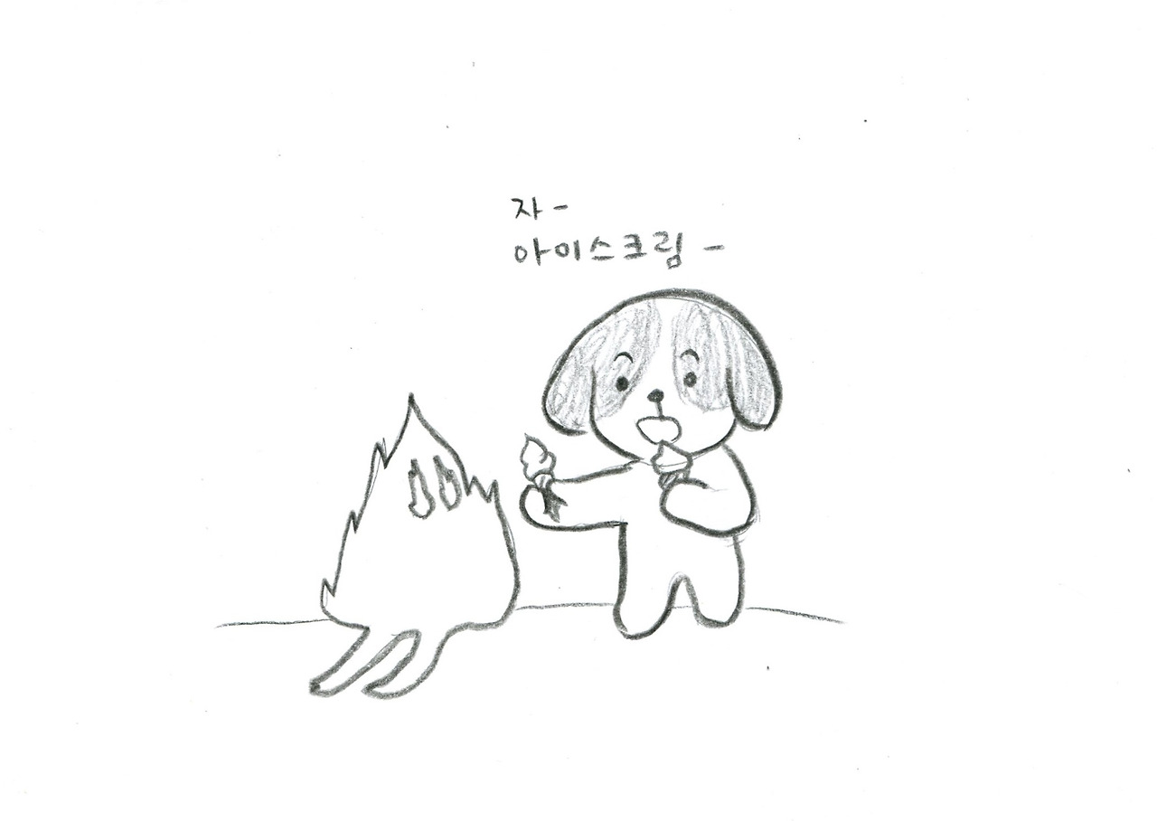 너의 그림자023.jpg