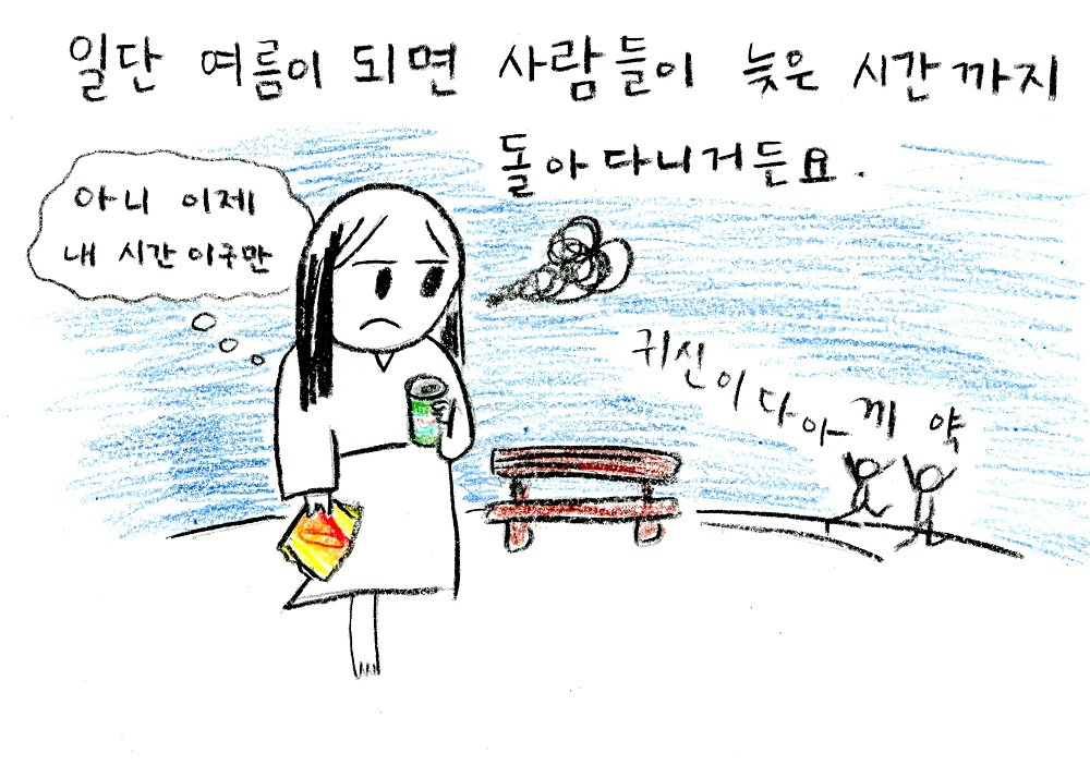 처녀귀신004.jpg