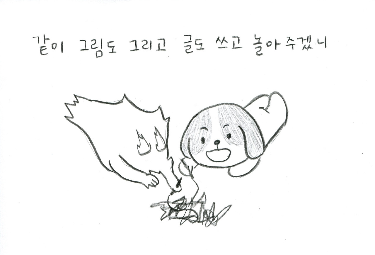 너의 그림자020.jpg