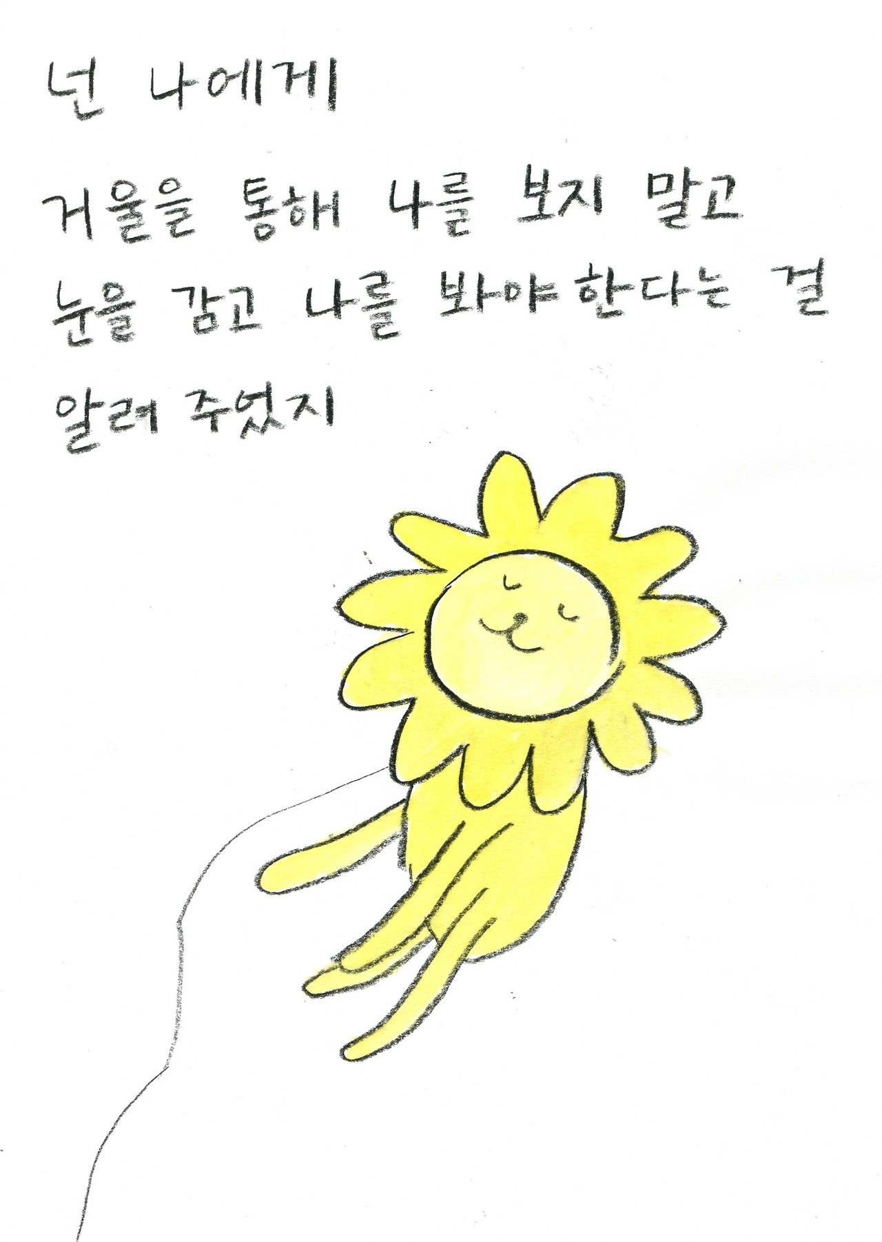 사자014.jpg