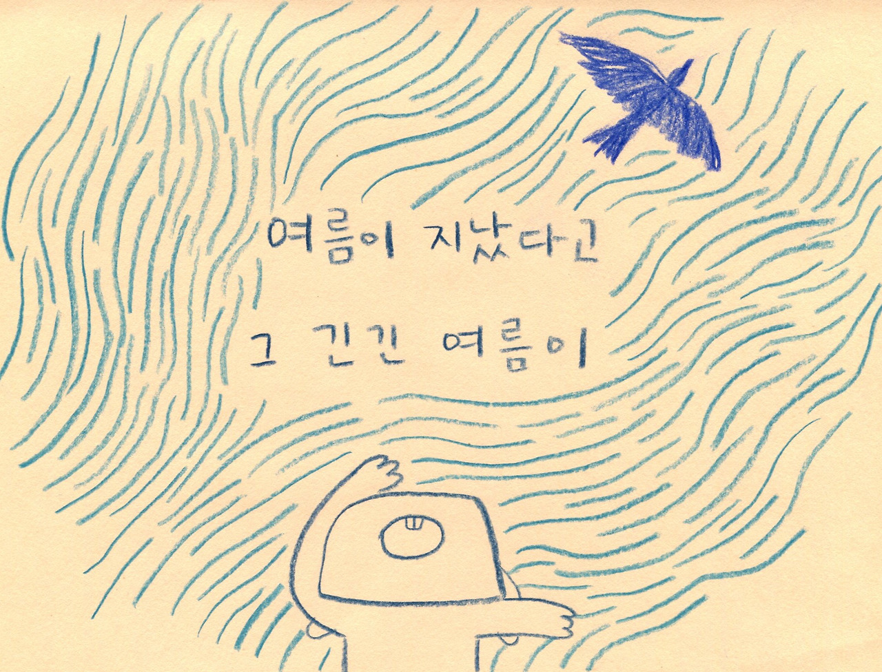 죽음003.jpg