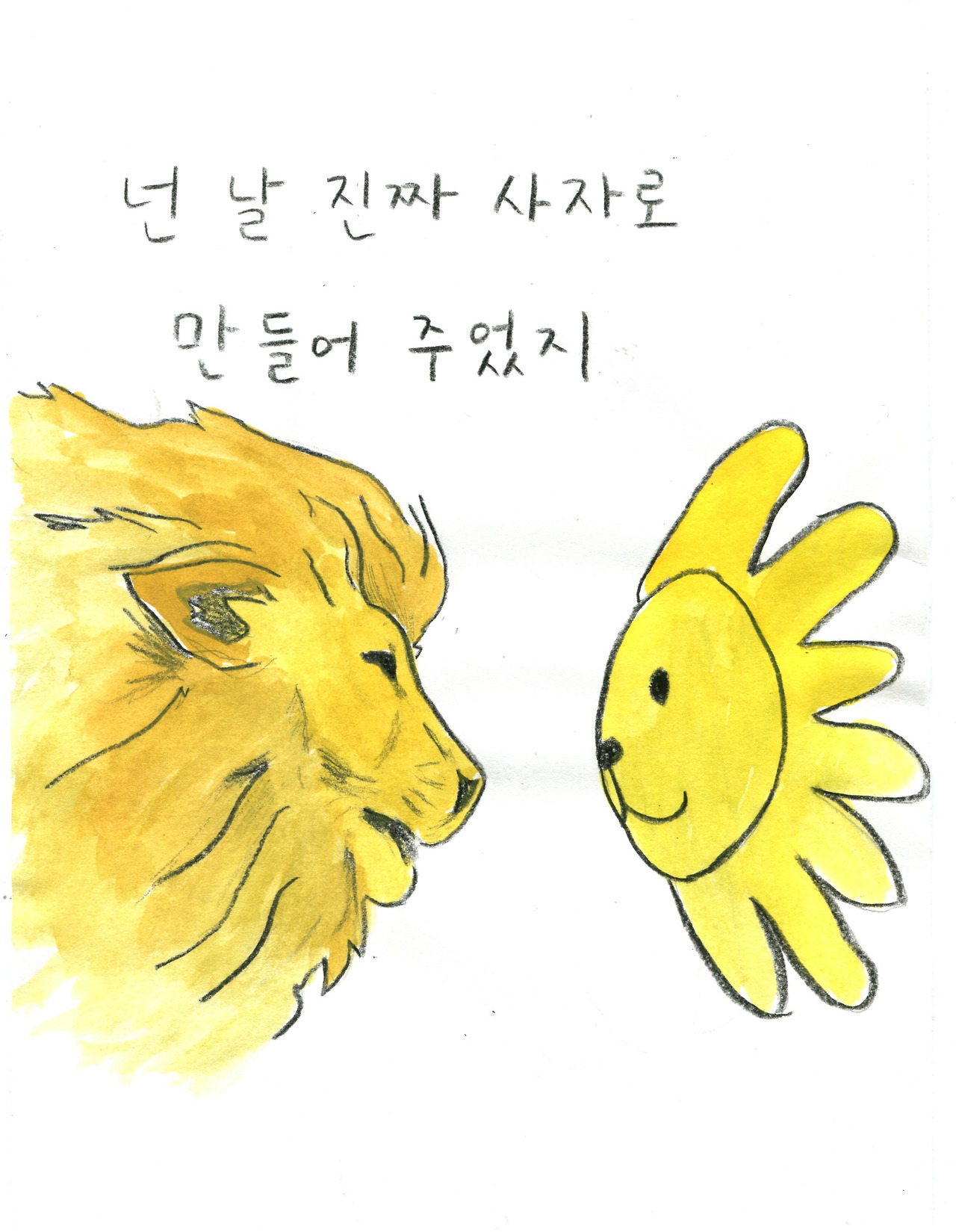 사자011.jpg