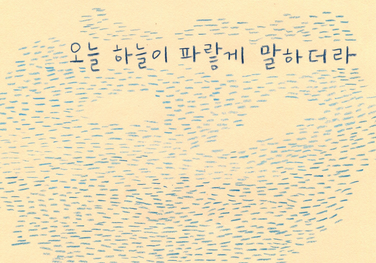 죽음002.jpg
