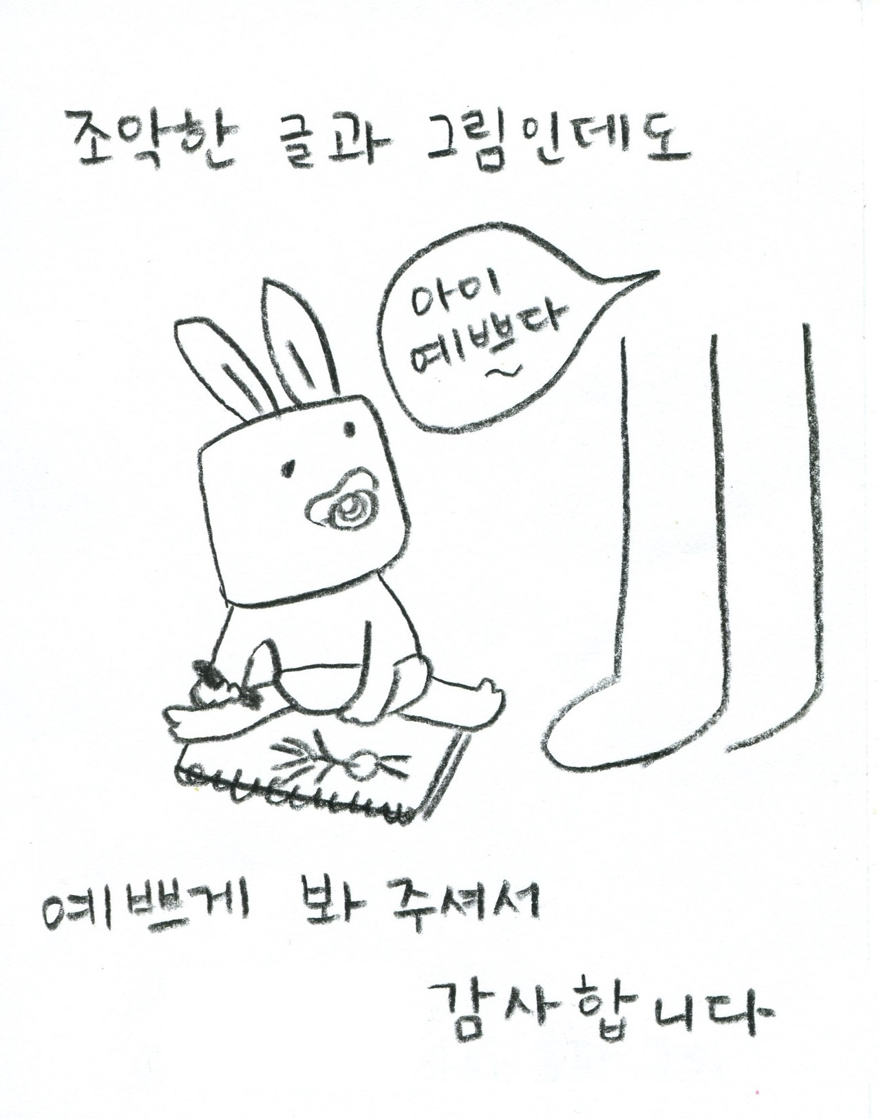 컌003.jpg