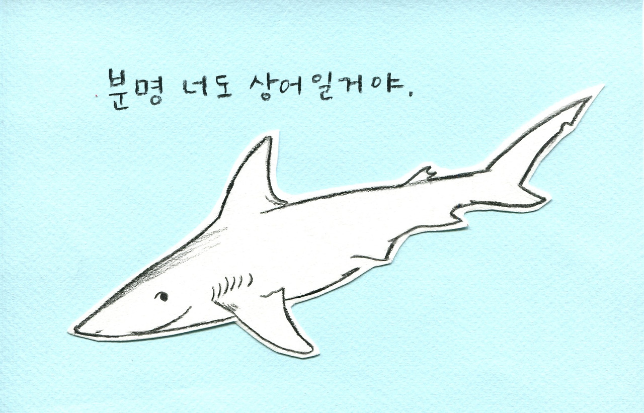 꼬마물고기019.jpg