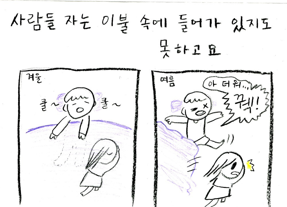 처녀귀신005.jpg