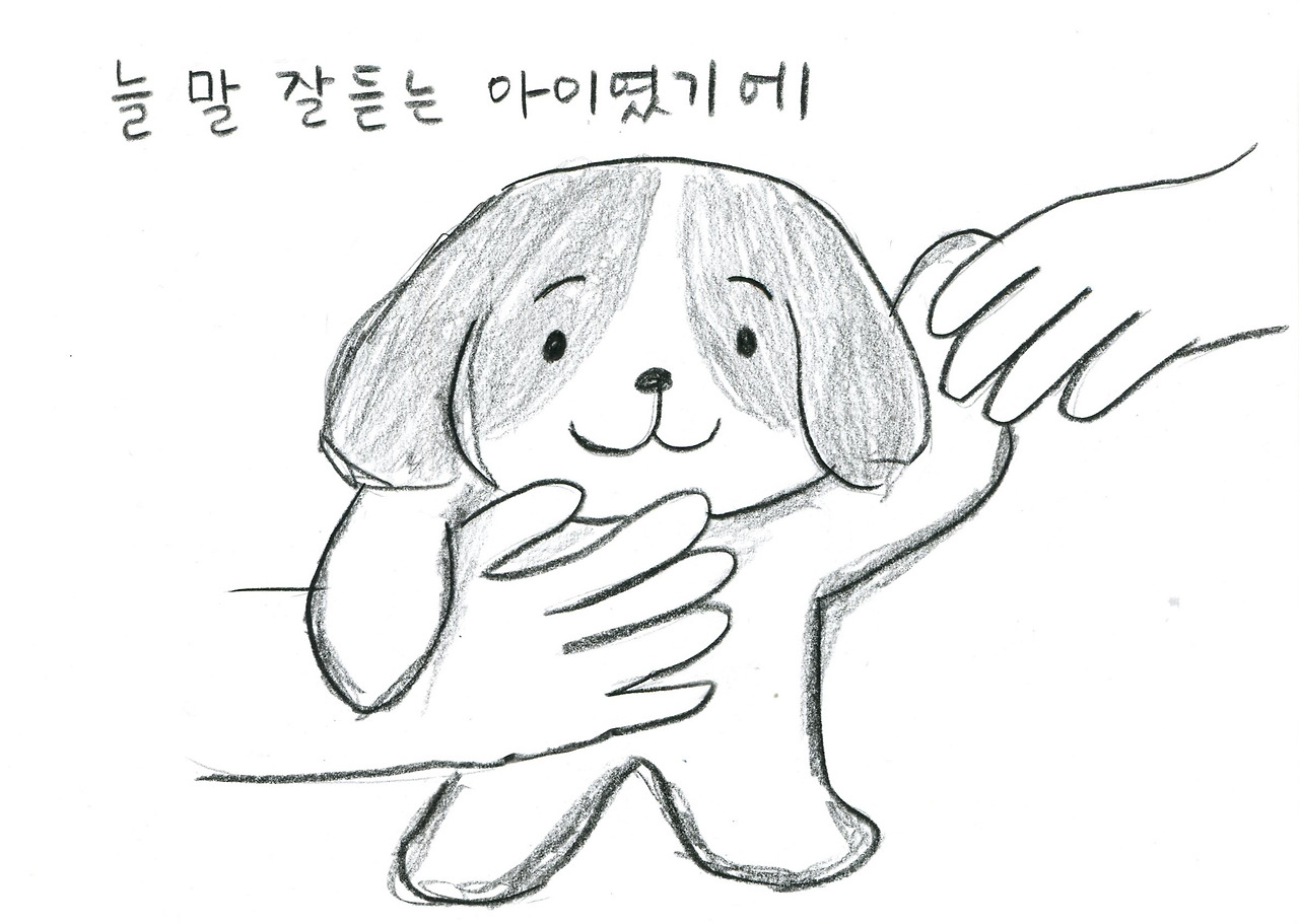 너의 그림자010.jpg