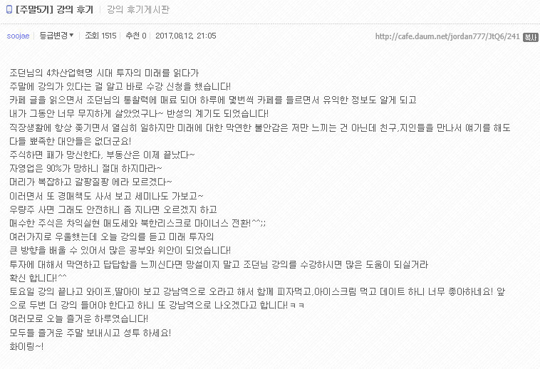 무료 카지노 게임