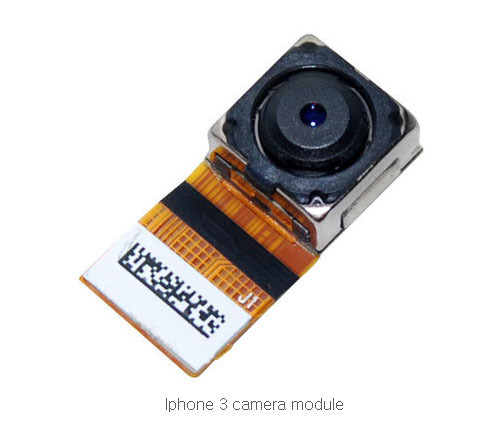 카메라모듈2.jpg