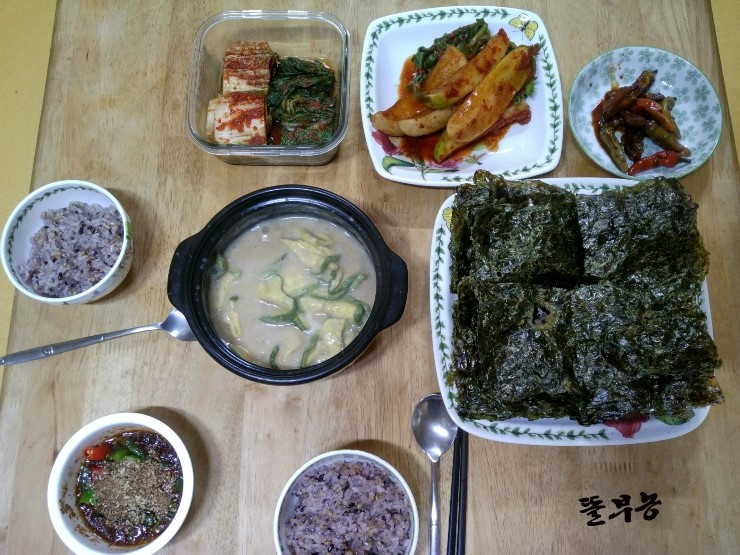 20161204_120745 (1).jpg