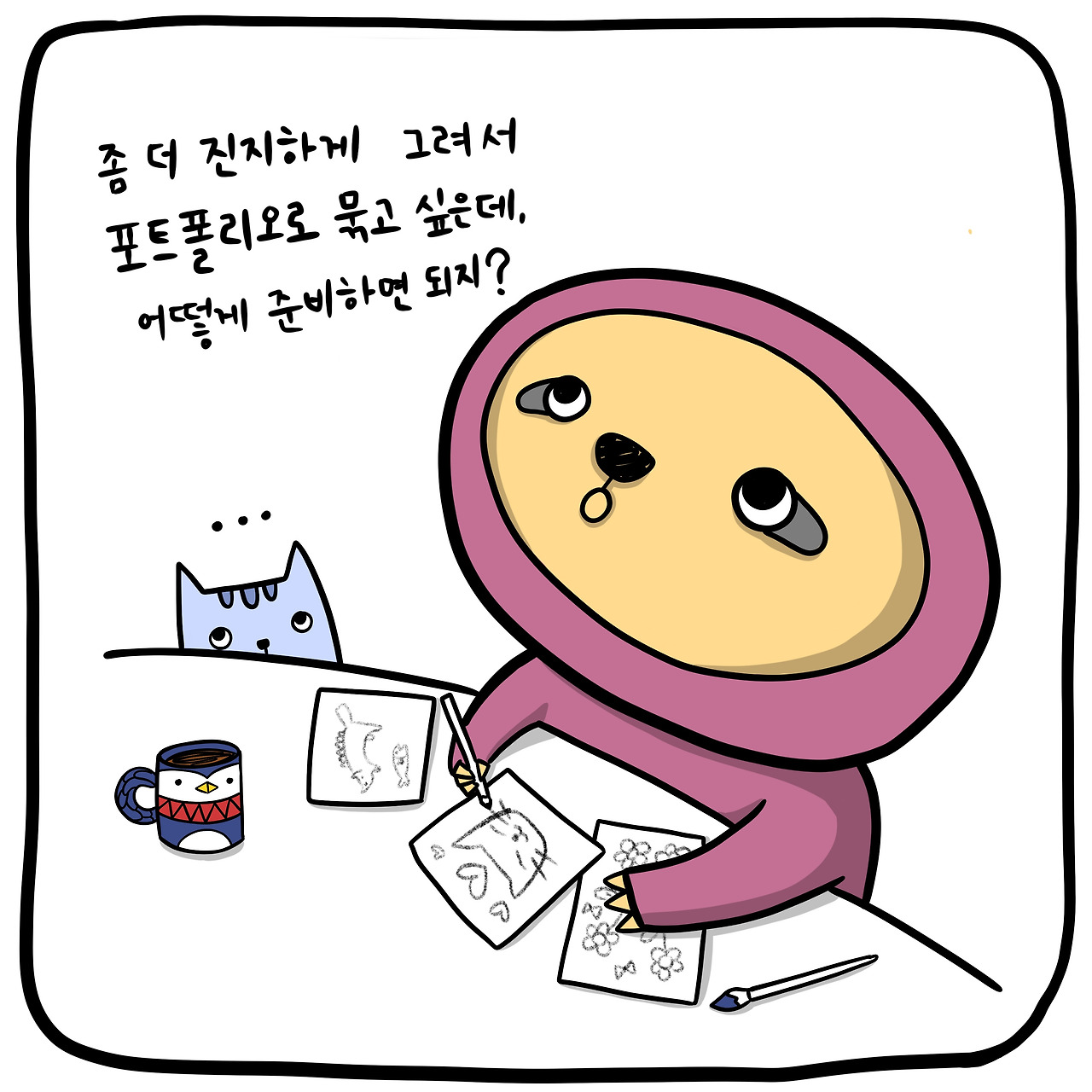 Untitled_Artwork 4.jpg